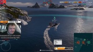 Качай первым этот эсминец! ✅ Мир кораблей