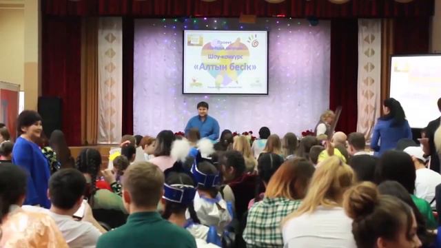 Созвездие творчества Русская версия смотреть онлайн