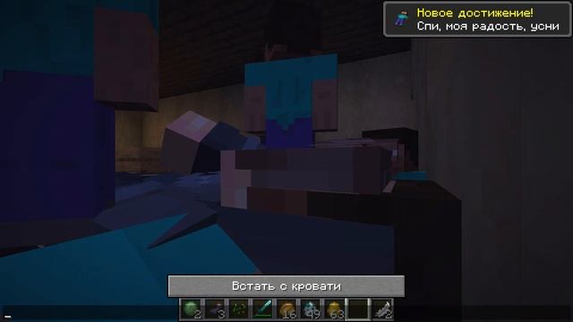 Майнкрафт но ВСЕ СТАЛИ СТИВАМИ БЕЗ МОДОВ ! СЛОМАННЫЙ MINECRAFT КРАФТИНГ ТРОЛЛИНГ смотреть онлайн