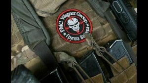 Эрик Осташев - Солдат Фортуны