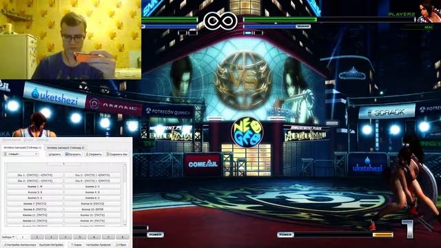 The King of Fighters XIV на двоих игроков с помощью joycon и программы AntiMicro смотреть онлайн