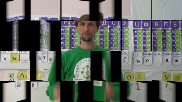 Счастливое поздравление-презентация с Днём знаний 🧠💜 смотреть онлайн