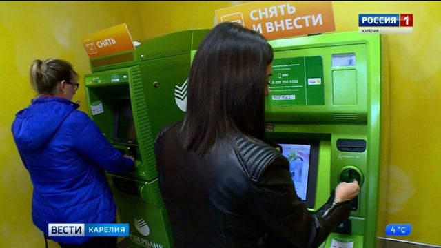 Сбербанк предлагает новую услугу своим клиентам смотреть онлайн
