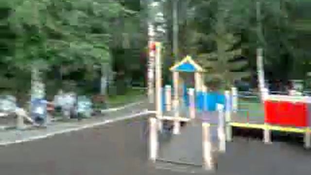 Детская площадка в парке смотреть онлайн
