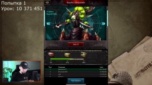 Построение войск в Age of Z Origins | Расстановка войск для победы