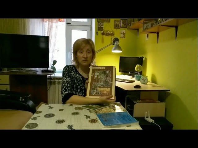 Книжный обзор к Международному дню леса смотреть онлайн