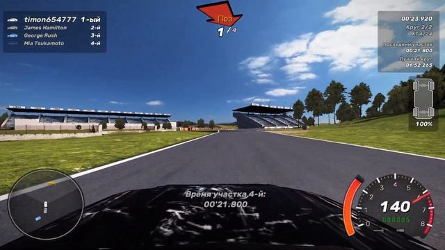 Прохождение игры Crashday #1.2 | Crashday Redline Edition