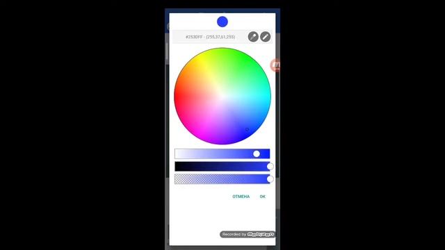 КАК СДЕЛАТЬ АВАТАРКУ НА КАНАЛ В 2Д СТИЛЕ. смотреть онлайн