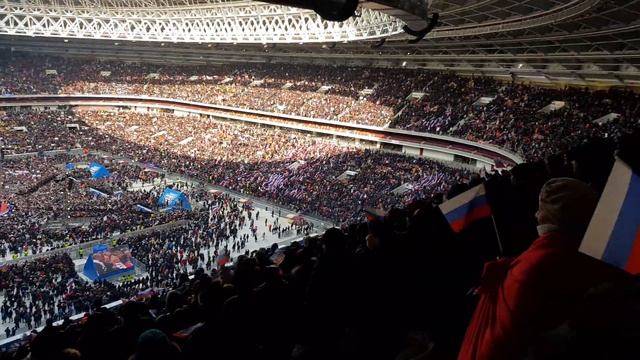 Лужники 03.03.2018 года. смотреть онлайн