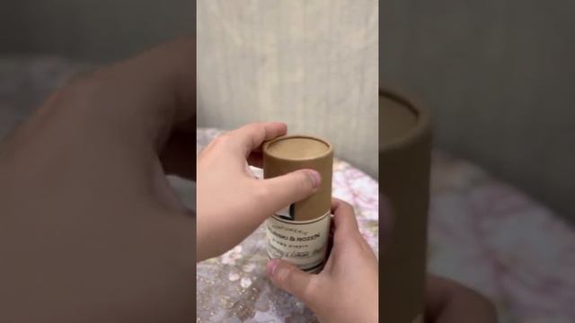 Распаковка Zielinski&Rozen Rosemary&Lemon, Neroli