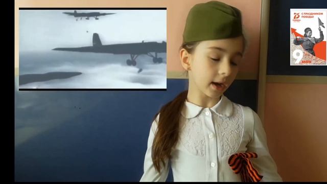 Стихотворение Ю.Друниной "Баллада о десанте" смотреть онлайн