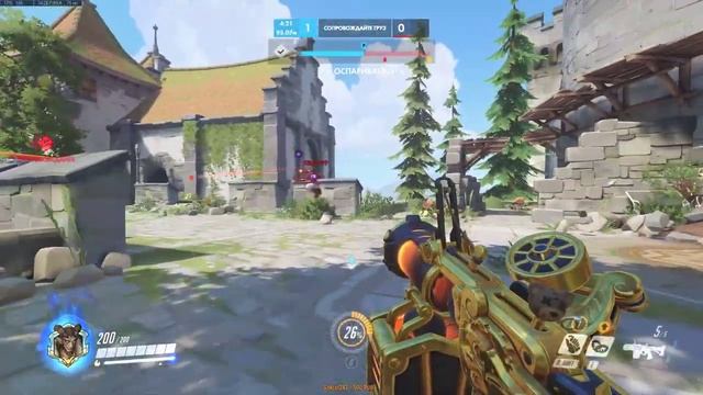 Последний стрим в этом году Overwatch смотреть онлайн