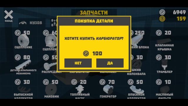 Из ХЛАМА собрал жигу!!! Ретро Гараж смотреть онлайн