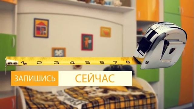 Пол цены - Комфорт (Мебельная фабрика)