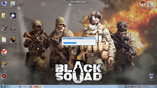 ошибка 0000007b при запуске игры смотреть онлайн