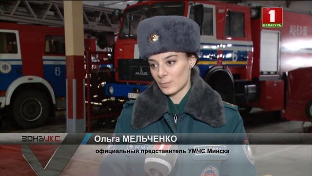 В Минске спасатели достали из Свислочи собаку и ищут её хозяев. Зона Х смотреть онлайн