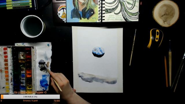 Рисуем дома. Космос акварелью смотреть онлайн