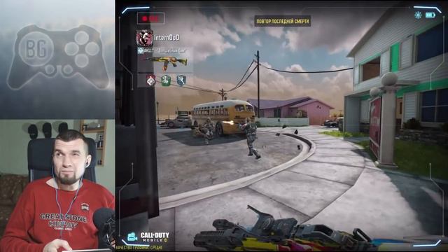 S36 НА ХАЛЯВУ Call of Duty Mobile | Бесплатный скин COD Mobile смотреть онлайн
