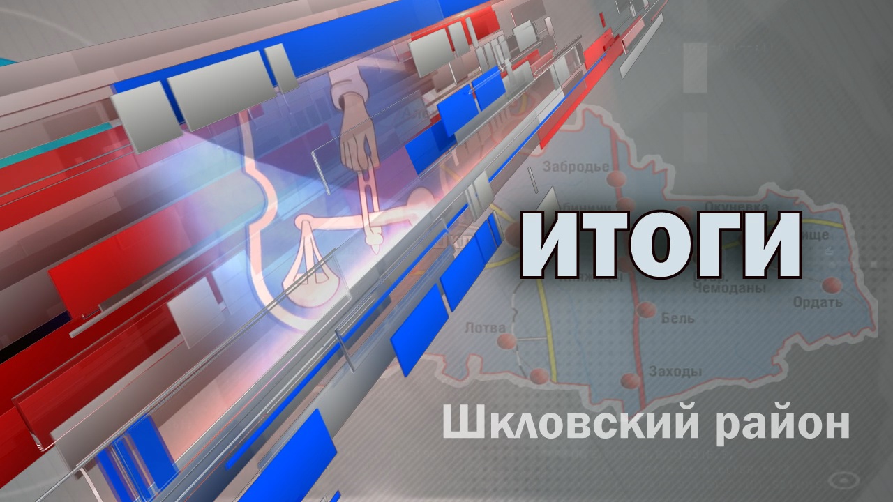 выпуск 10.11.2023 рус смотреть онлайн