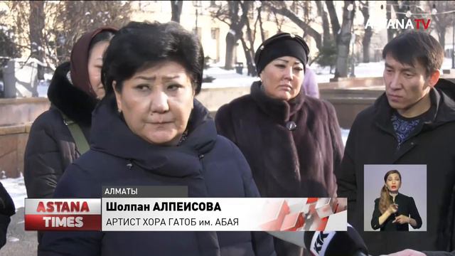 Артистов Гостеатра в Алматы увольняют без причин и 