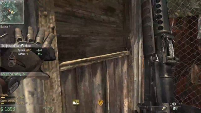 САМАЯ ЛУЧШАЯ ЧАСТЬ В ИСТОРИИ CALL OF DUTY MW3 смотреть онлайн