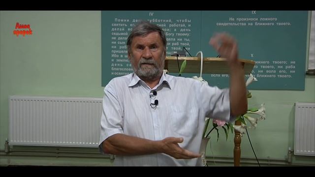 Книга Исход | Глава 22 смотреть онлайн