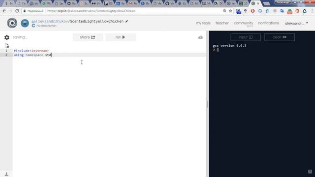 00.2 как проверять данные на сайте acmp.ru смотреть онлайн