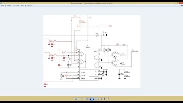 Лабораторный блок из блока ПК пошаговая инструкция  Часть 1