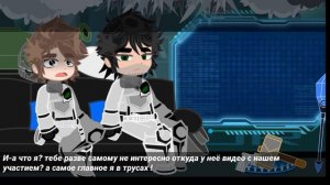 Реакция Людей в чёрном на тики токи ( ускорьте)