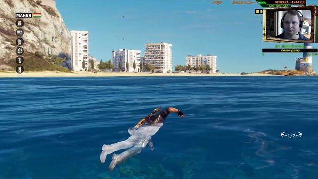 Just Cause 3 - ВЕСЕЛУХА, СЭР!!! смотреть онлайн