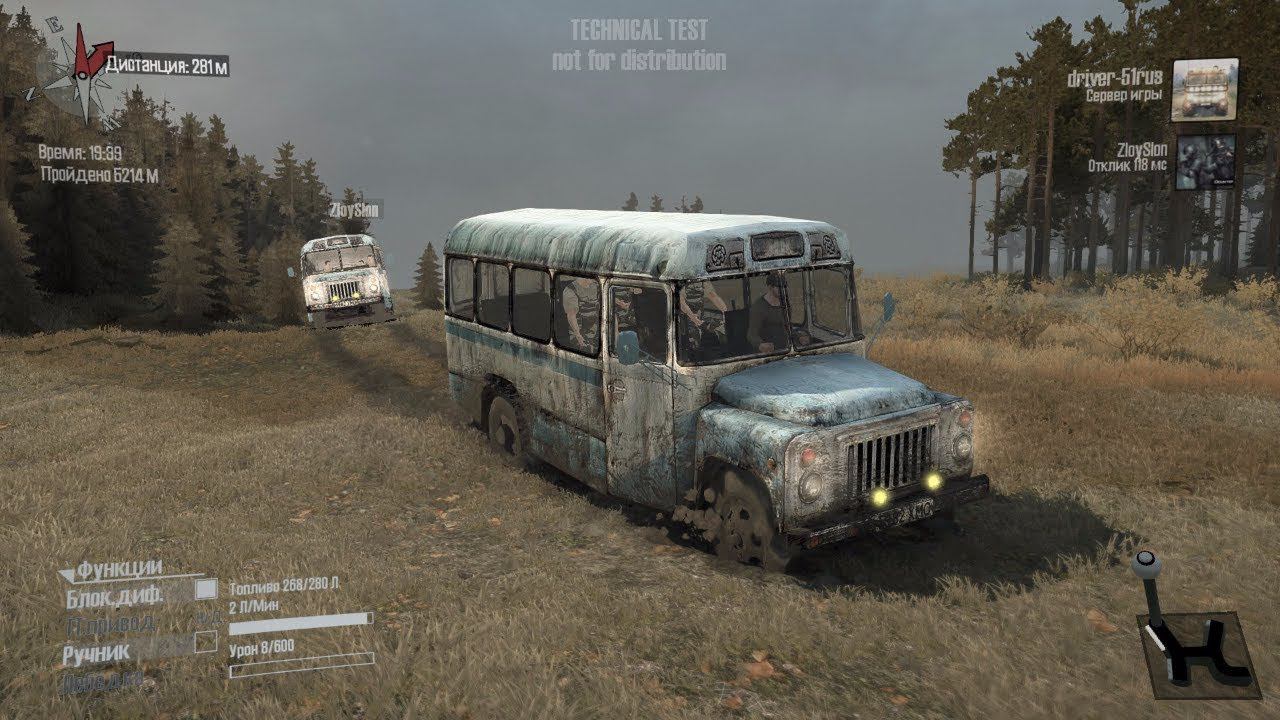 Spintires: MudRunner Кавз 685