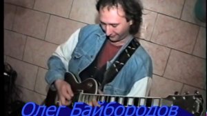 "Я позабыл твое лицо" поёт В. Лысенко (любительское видео)