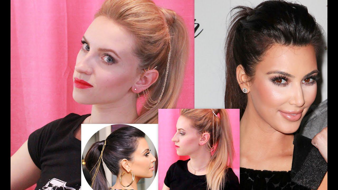 Модный ВЫСОКИЙ ХВОСТ Kim Kardashian Inspired High Ponytail смотреть онлайн