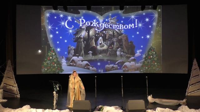 Дары волхвов. смотреть онлайн