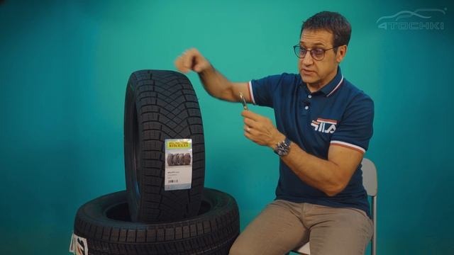Обзор шины Pirelli Ice Zero FR / Нешипованная зимняя резина 2021-2022 смотреть онлайн