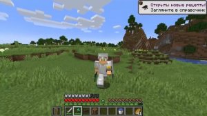 Майнкрафт, но с СУПЕР БОССАМИ!