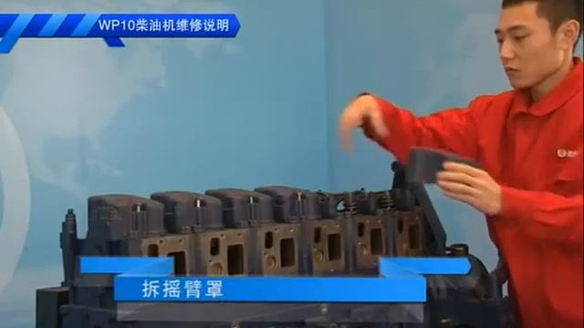 WP 10. Ремонт и обслуживание 2. Разборка. смотреть онлайн