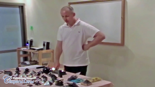 Шунгит. Шунгитовая вода. Шунгитовая крошка