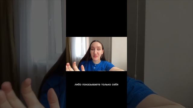 Как настроить #вебинар интересно #obs #обс смотреть онлайн