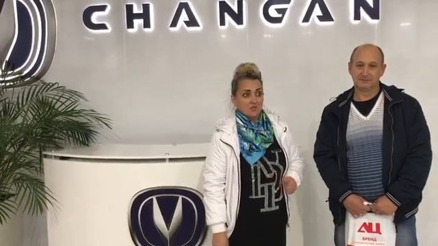 Автосалон "Центральный" отзыв от Храмовой Ольги Николаевны смотреть онлайн