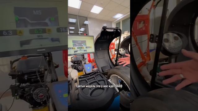 Отличия балансировочных станков смотреть онлайн