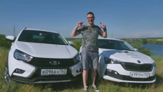 Skoda Rapid 2020 Против LADA Vesta SW Cross. Тест Сравнение смотреть онлайн