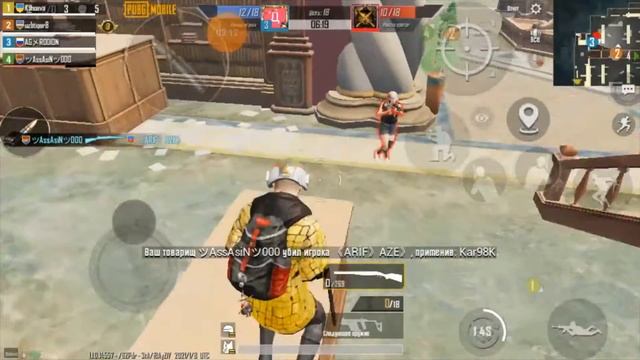 GUN GAME \PUBG MOBILE\Android смотреть онлайн