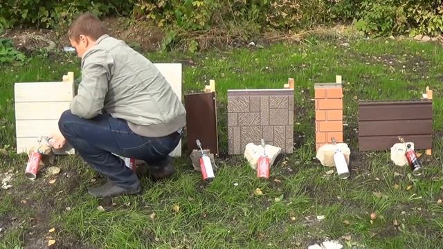 Что такое группа горючести смотреть онлайн