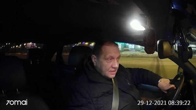 Последняя доставка в декабре... смотреть онлайн