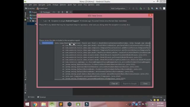 Android Studio App Development course | *** ERROR BUG IN ANDROID STUDIO смотреть онлайн