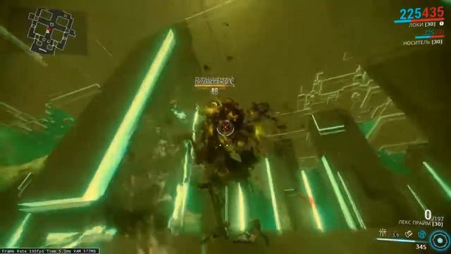Warframe:Лекс прайм смотреть онлайн