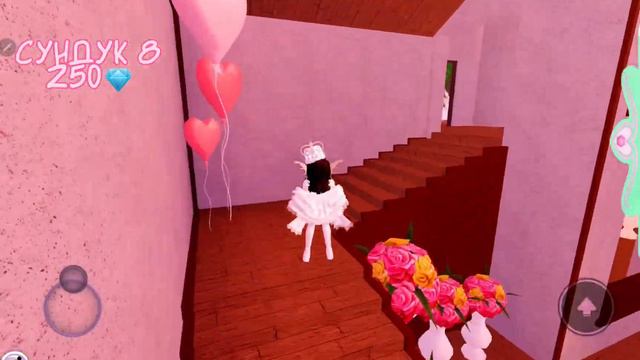 СУНДУКИ В DIVINIA PARK ROYALE HIGH ROBLOX|ПОДРОБНОЕ МЕСТОНАХОЖДЕНИЕ