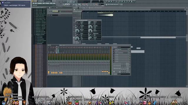 В ЭТОЙ ПЕСНЕ ВСЁ НЕПРАВИЛЬНО ! : #RUVTuber пишет музыку смотреть онлайн
