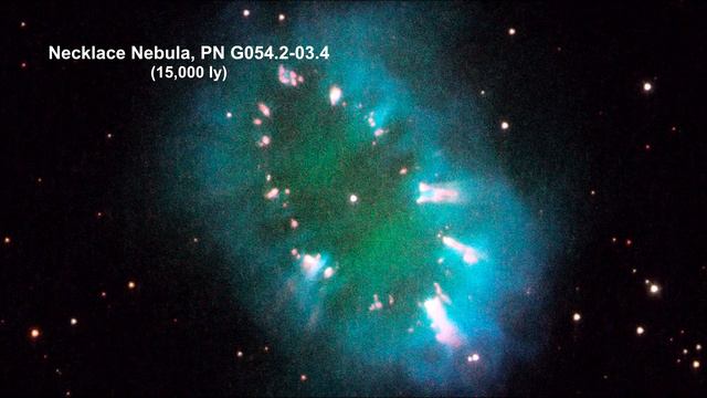 Classroom Aid - Necklace Nebula PK 329 NGC 6326 смотреть онлайн